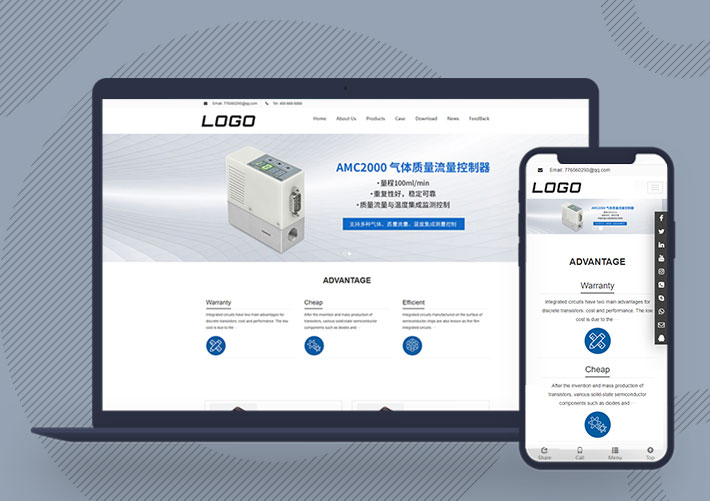 元件電子芯片網站模板pbootcms源碼自適應手機端