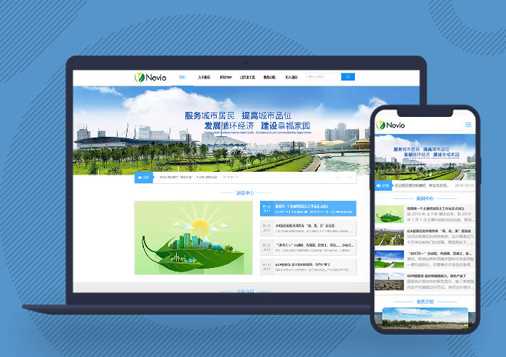 響應式環?？萍寄茉磒bootcms企業網站模板自適應手機端