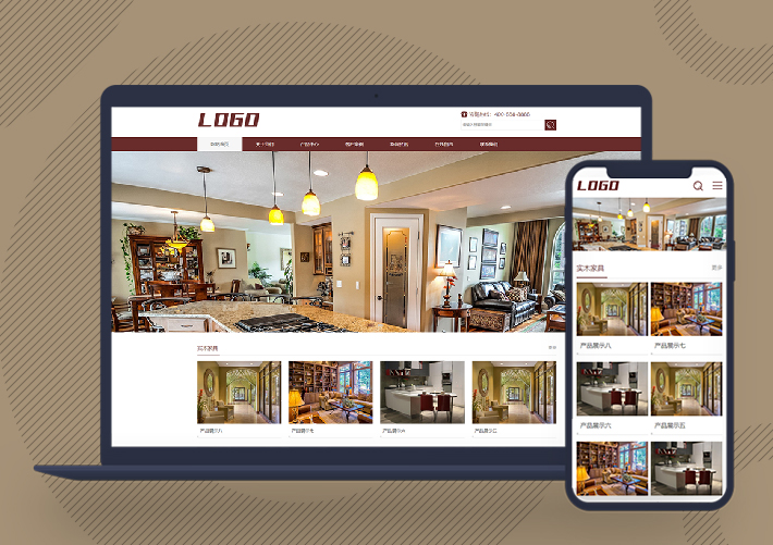 響應式家具建材企業網站pbootcms源碼自適應移動端