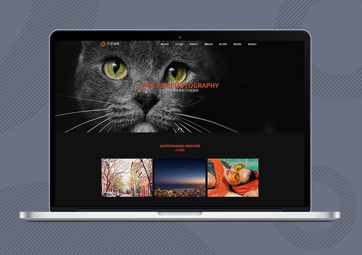 攝影人物風景寫真Eyoucms網站模板帶手機端