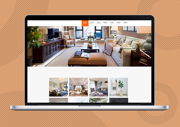家居設計工作室Eyoucms網站模板帶手機端