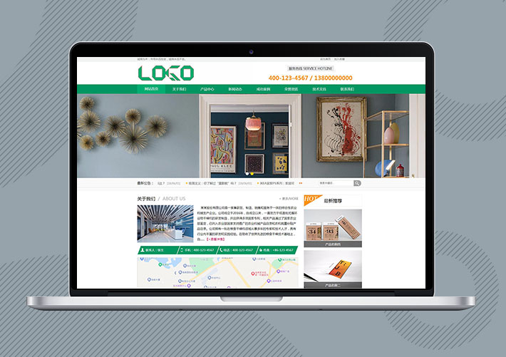 創意設計廣告印刷類企業Eyoucms網站模板帶手機端