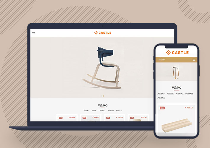 響應式辦公家具產品展示pbootcms網站模板自適應手機端