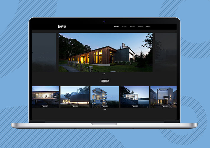 房地產房屋銷售類網站易優Eyoucms模板帶手機端