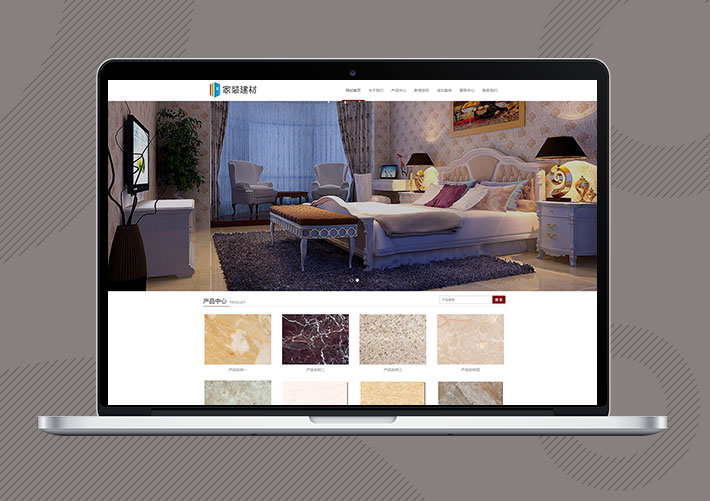 響應式裝修建材類網站易優Eyoucms模板帶手機端
