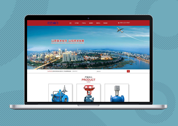 響應式閥門制造網站易優Eyoucms模板帶手機端