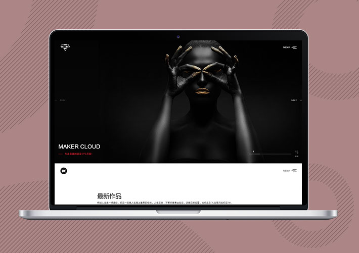 響應式滾屏攝影相冊網站Eyoucms模板帶手機端