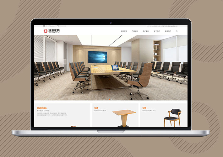 響應式家具定制網站Eyoucms模板帶手機端