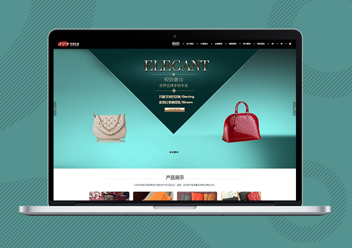 響應式皮具定制手袋皮包網站Eyoucms模板帶手機端