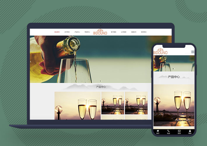 響應式酒業白酒釀制生產企業Pbootcms網站模板自適應移動端