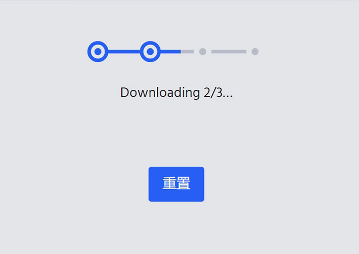 HTML5 SVG分段步驟進度條加載特效源代碼