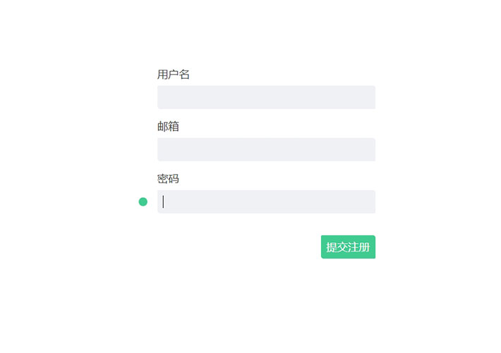 Canvas表單焦點圓點交互特效代碼素材模塊