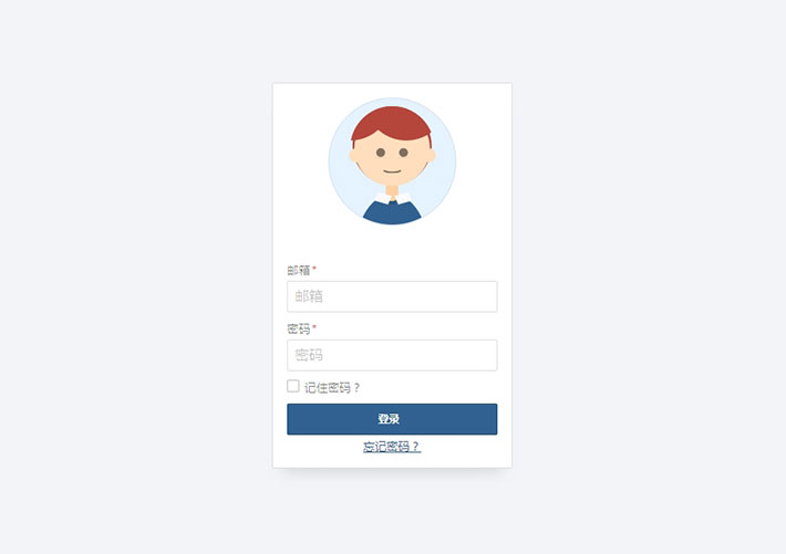 CSS3用戶登錄表單代碼HTML網頁源碼素材