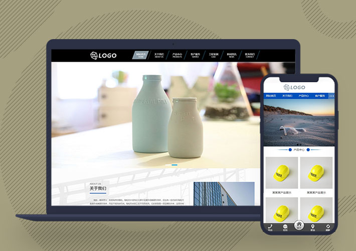 工業建材陶粒批發企業網站pbootcms模板帶手機端