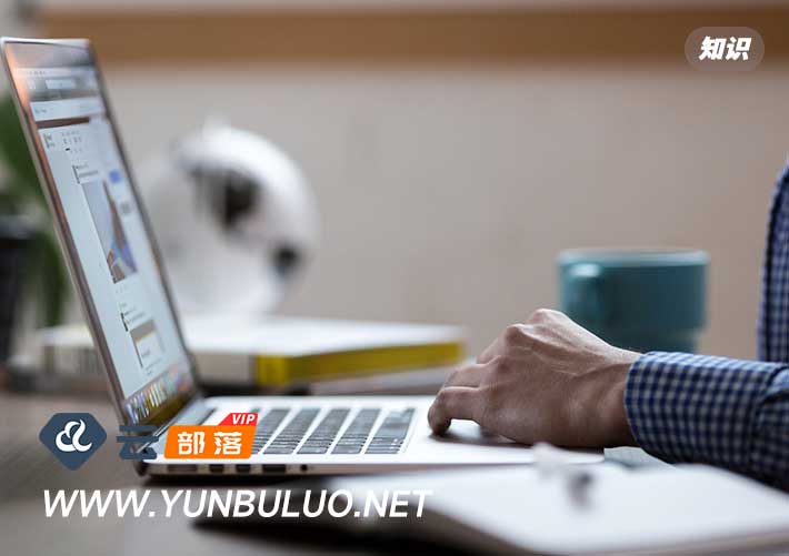 不同地區網站排名產生差異的正確解釋