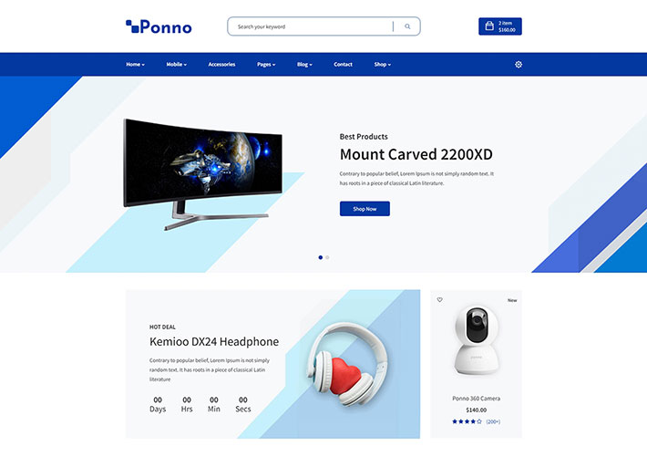 藍色數碼電子產品銷售在線商城響應式網站網頁HTML模板