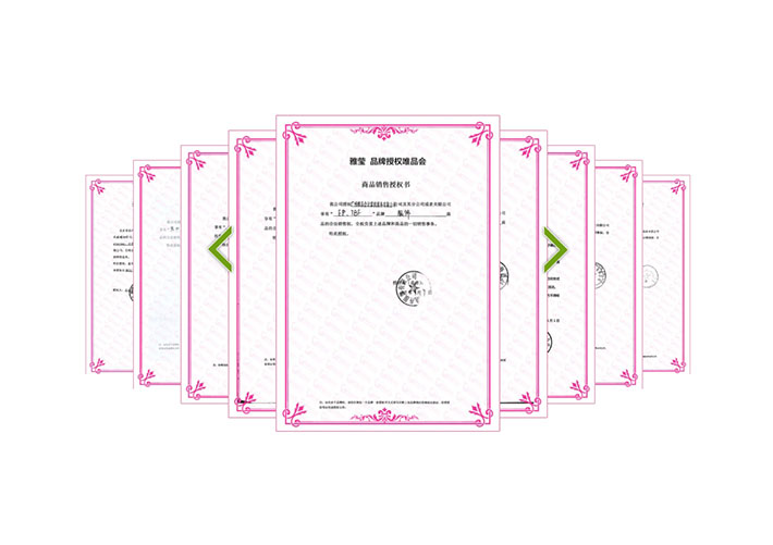 jQuery授權書展示幻燈片輪播展示網頁HTML源代碼