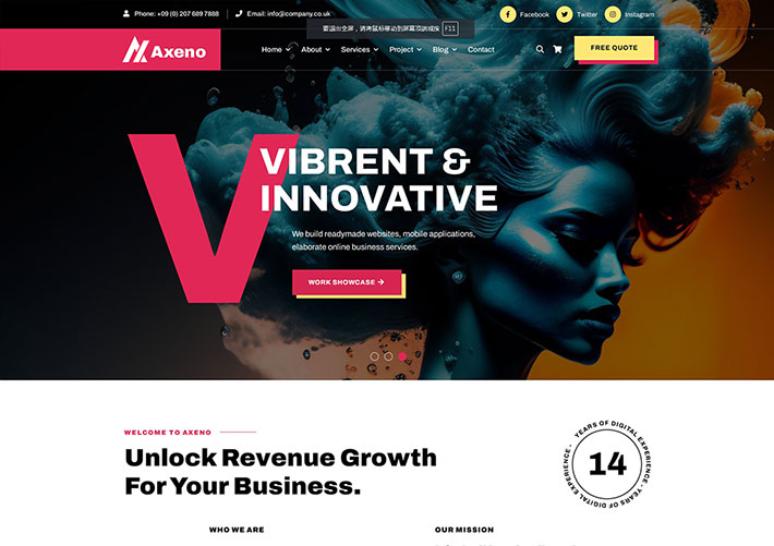 響應式在線商務服務創意品牌設計公司網站網頁HTML5模板