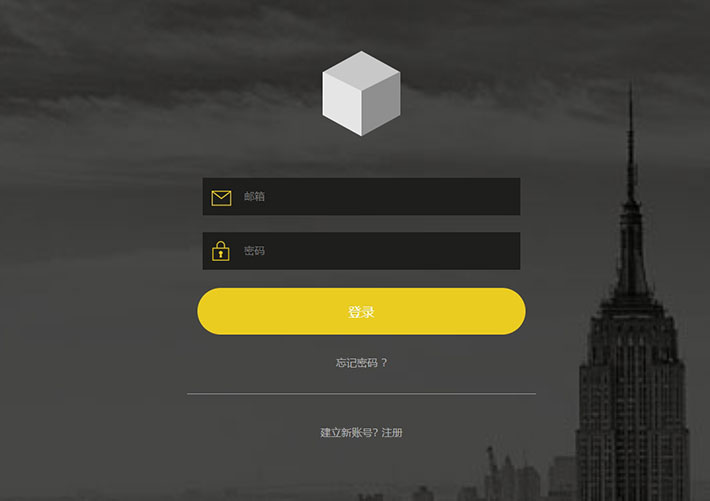 帶背景用戶登錄手機頁面素材網頁HTML代碼模板