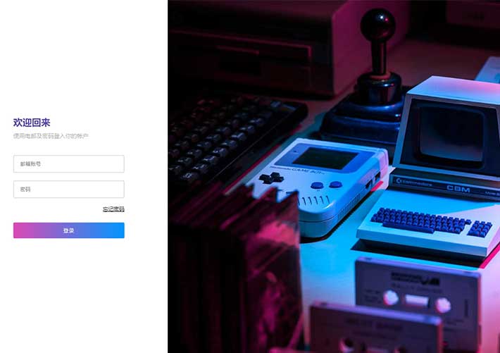 css3全屏背景的動效登錄頁面HTML代碼素材模板