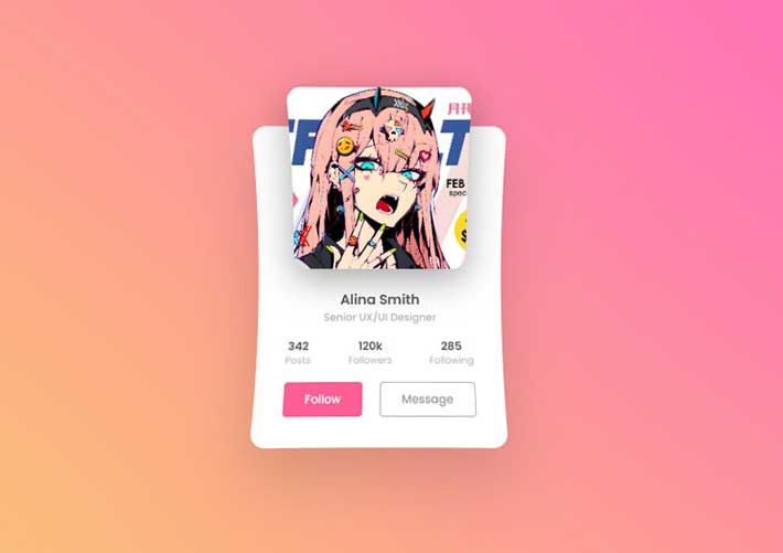 動畫效果的個人資料卡片網頁代碼素材