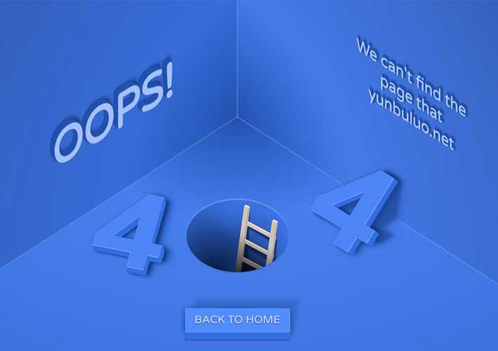 創意404頁面樣式CSS代碼404頁面創意404css特效代碼