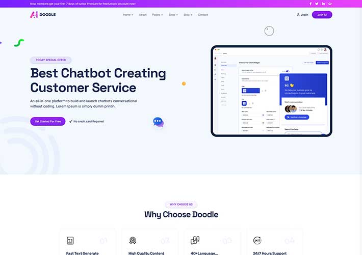 多功能AI應用程序AI生成器網站界面網頁html模板