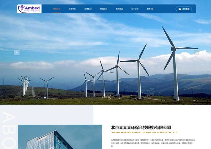 HTML源碼網站與網頁源代碼模板解鎖高效網頁設計